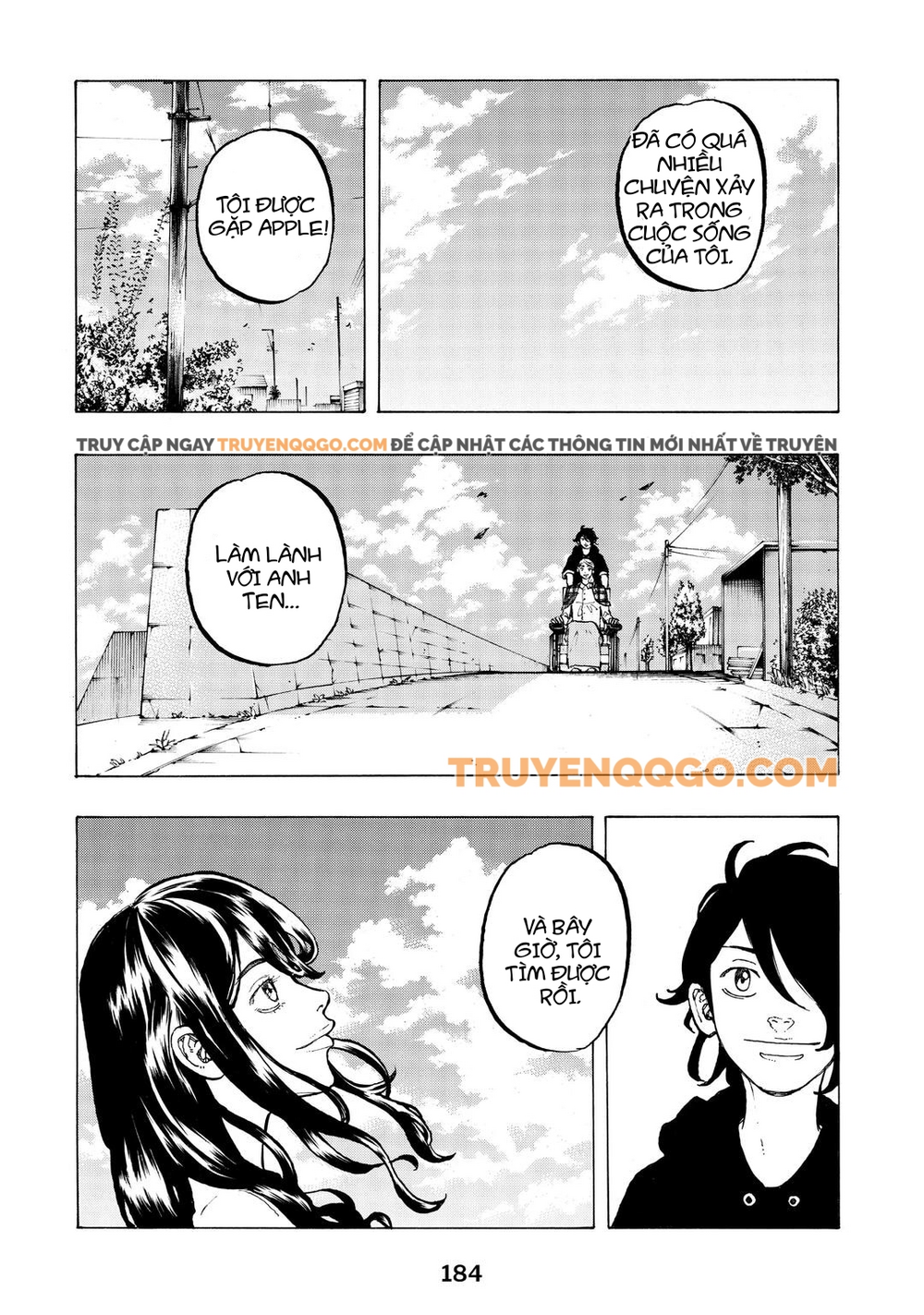 Desert Eagle Chapter 40 - 17