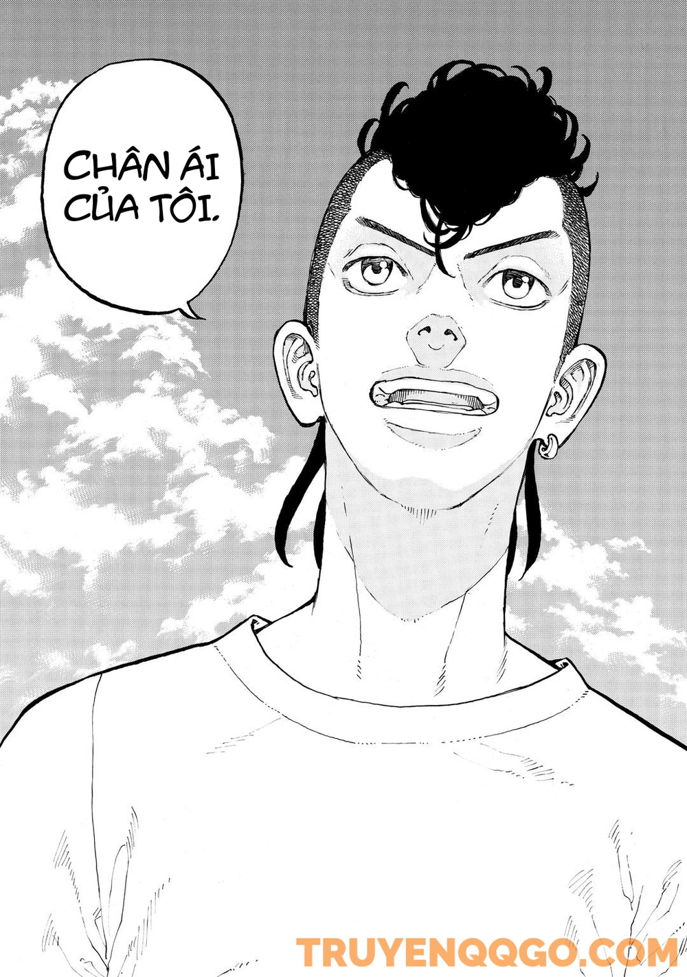 Desert Eagle Chapter 40 - 18