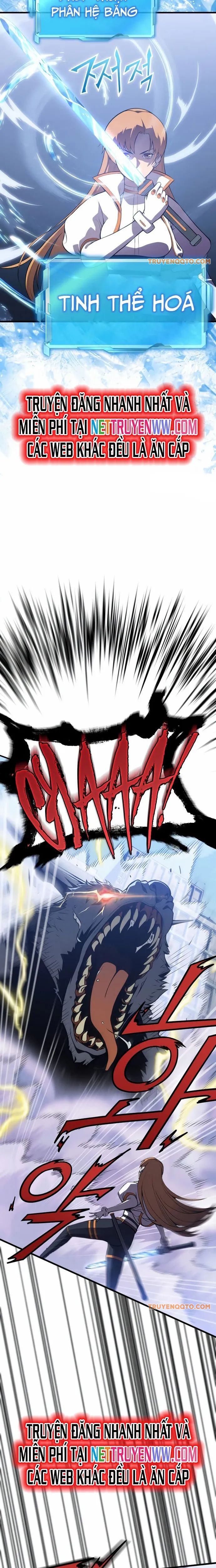 Anh Hùng Tái Sinh Của Học Viện Chapter 1 - 40