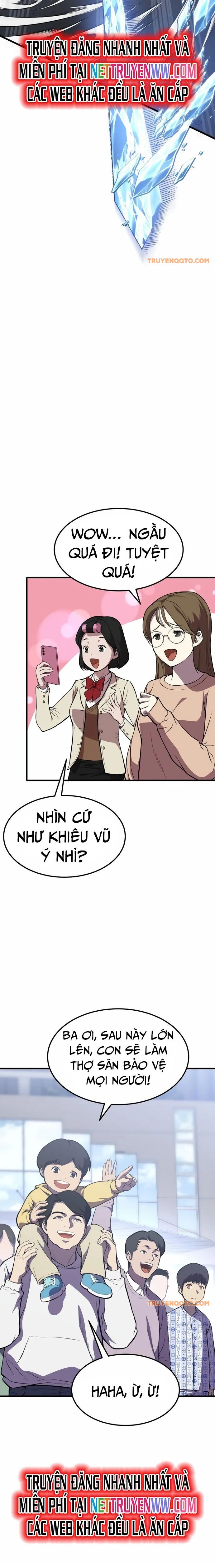 Anh Hùng Tái Sinh Của Học Viện Chapter 1 - 42