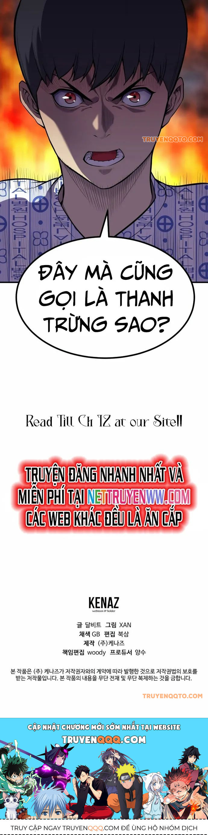 Anh Hùng Tái Sinh Của Học Viện Chapter 1 - 47