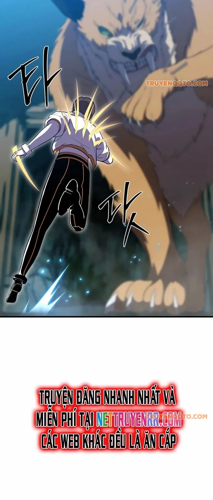 Anh Hùng Tái Sinh Của Học Viện Chapter 11 - 26