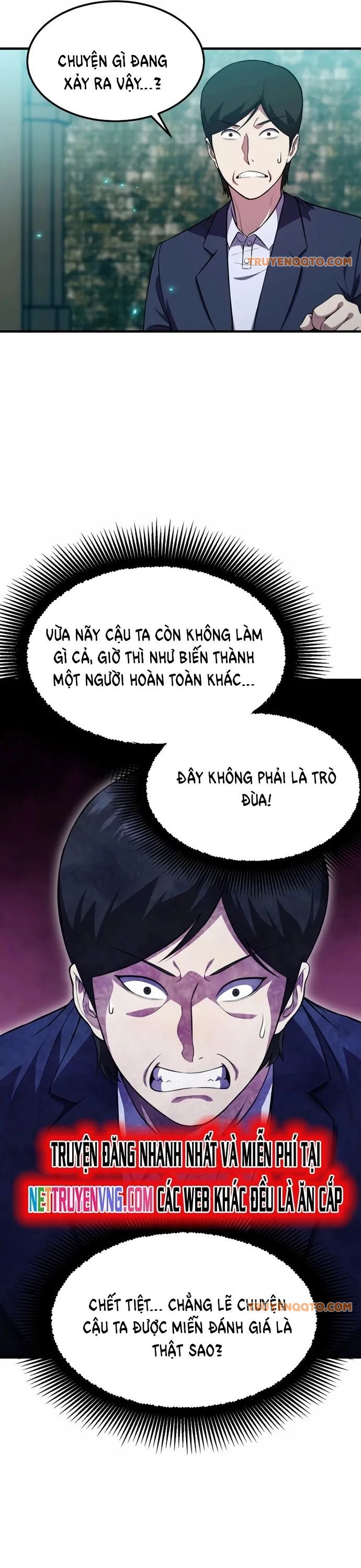 Anh Hùng Tái Sinh Của Học Viện Chapter 12 - 21
