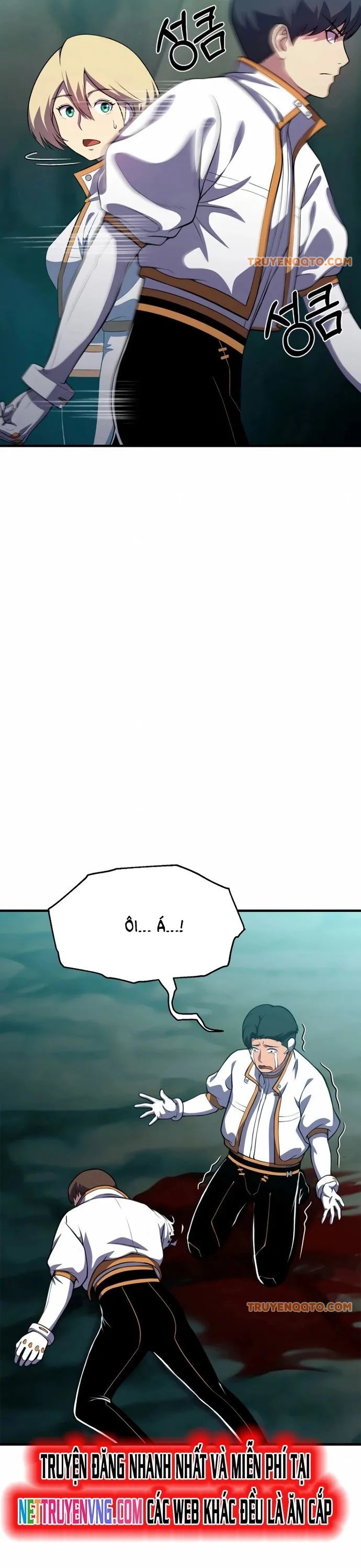 Anh Hùng Tái Sinh Của Học Viện Chapter 12 - 6
