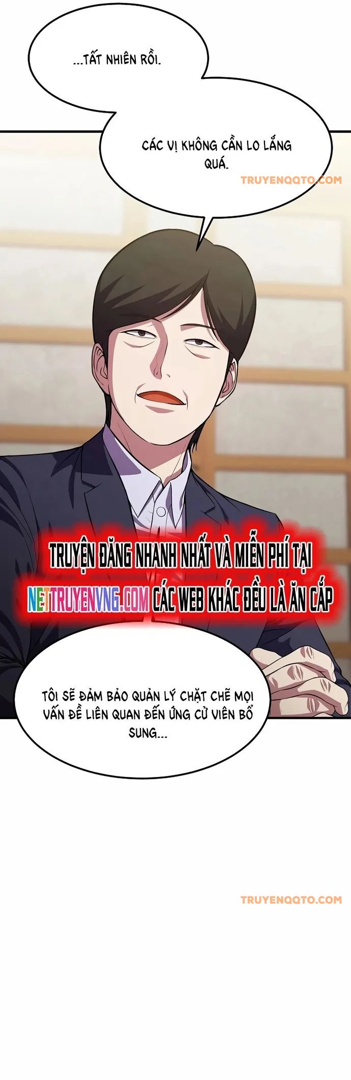 Anh Hùng Tái Sinh Của Học Viện Chapter 16 - 12