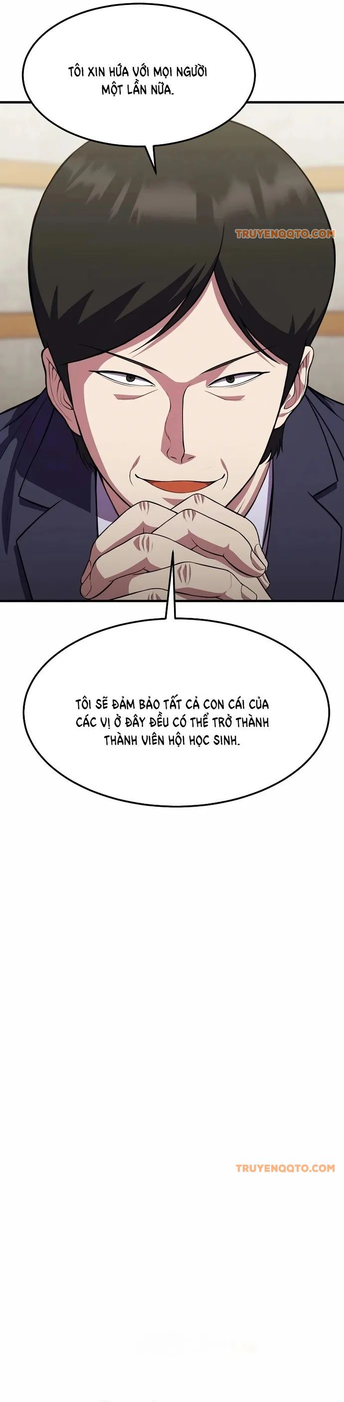 Anh Hùng Tái Sinh Của Học Viện Chapter 16 - 13