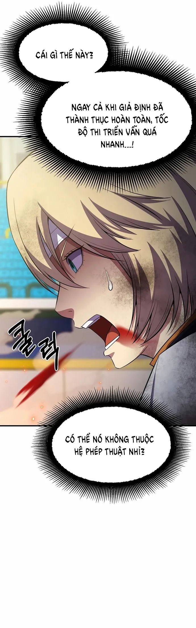 Anh Hùng Tái Sinh Của Học Viện Chapter 21 - 34