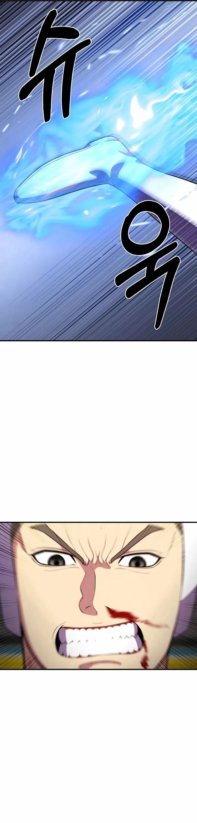 Anh Hùng Tái Sinh Của Học Viện Chapter 21 - 52