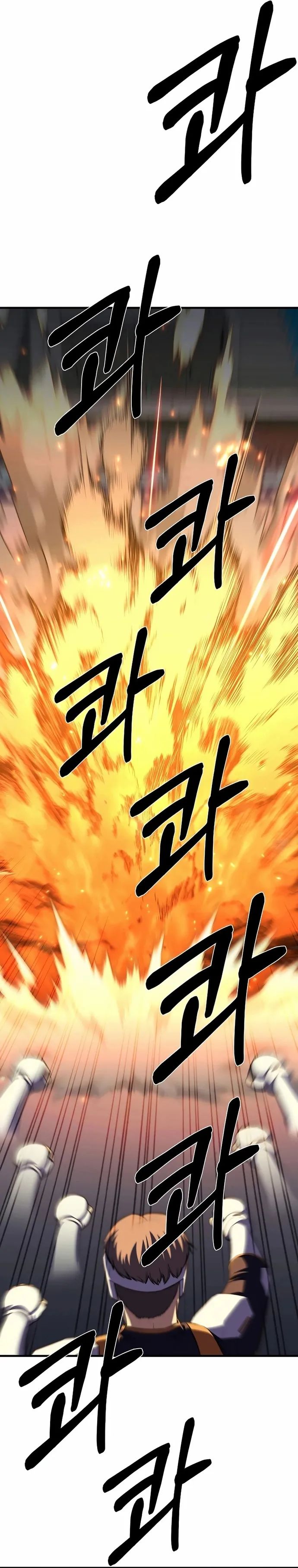 Anh Hùng Tái Sinh Của Học Viện Chapter 22 - 25