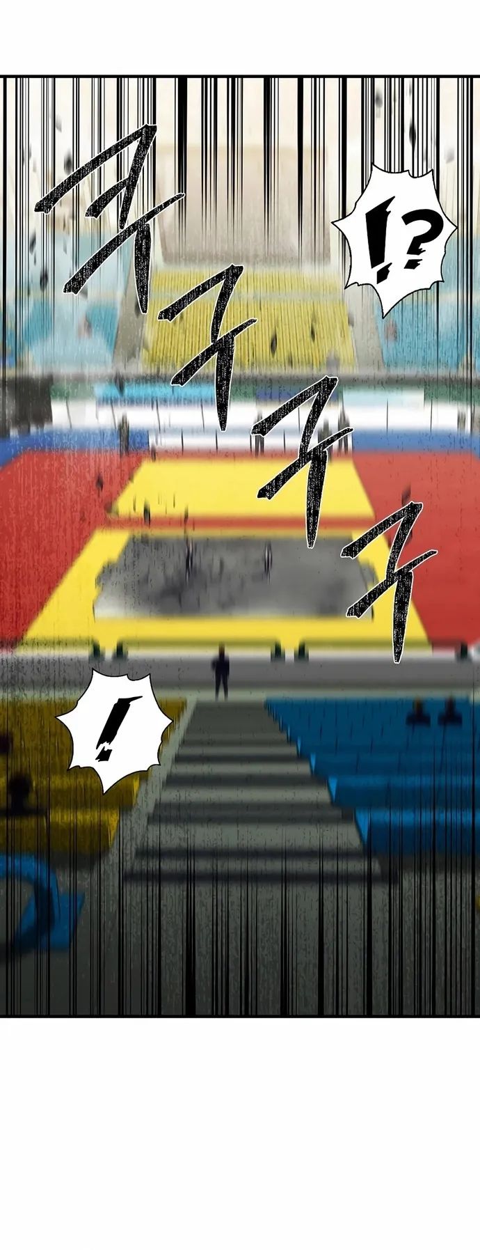 Anh Hùng Tái Sinh Của Học Viện Chapter 23 - 11