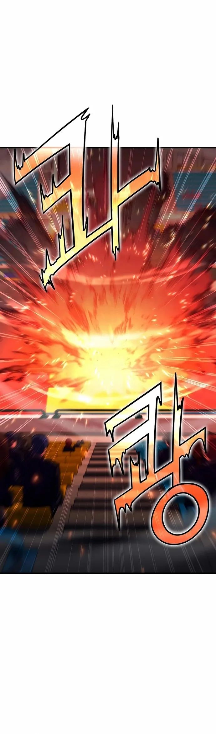 Anh Hùng Tái Sinh Của Học Viện Chapter 23 - 19