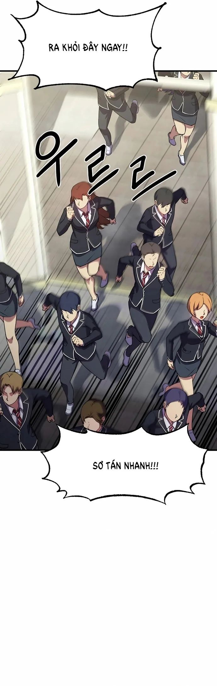 Anh Hùng Tái Sinh Của Học Viện Chapter 23 - 21