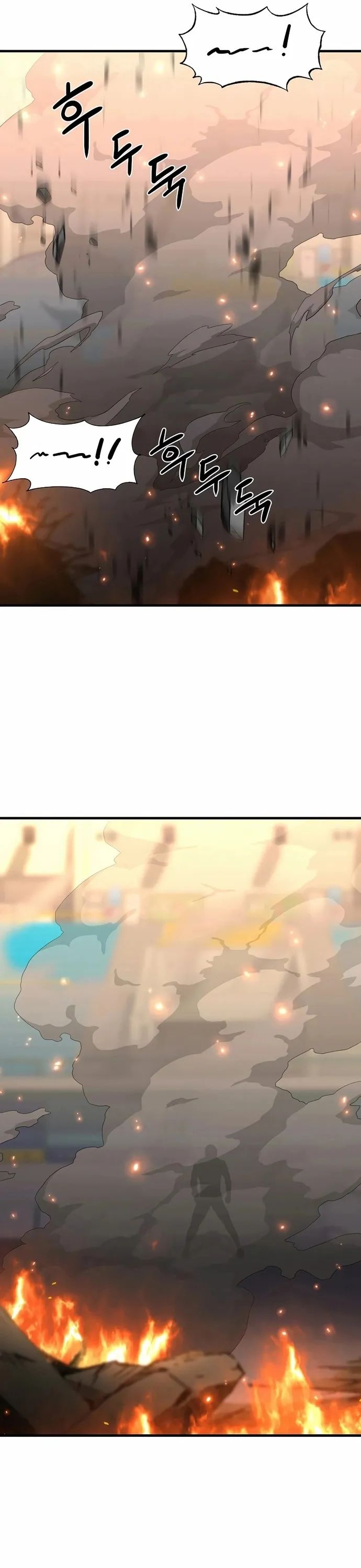 Anh Hùng Tái Sinh Của Học Viện Chapter 23 - 22