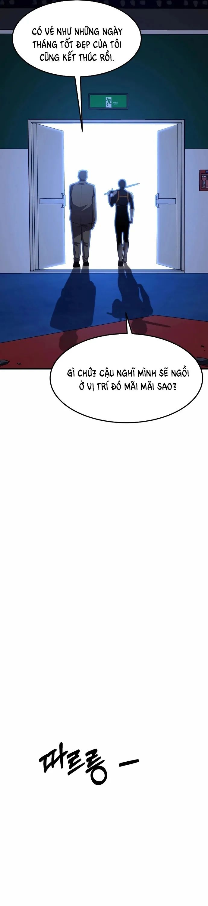 Anh Hùng Tái Sinh Của Học Viện Chapter 23 - 60