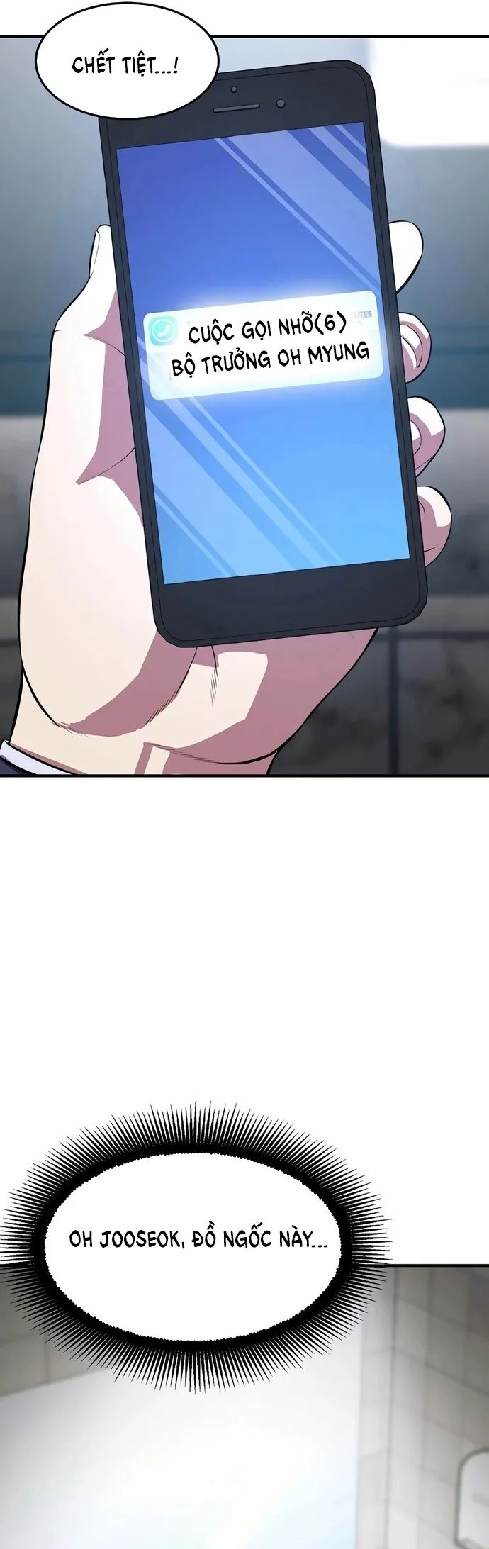 Anh Hùng Tái Sinh Của Học Viện Chapter 24 - 33