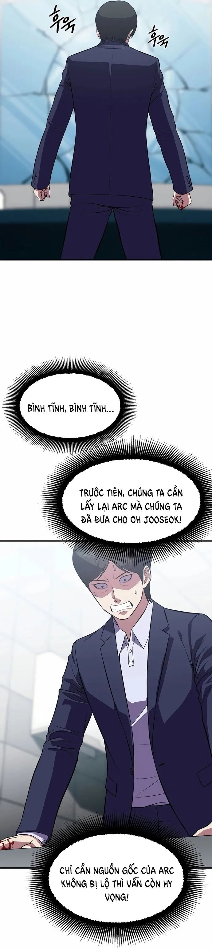 Anh Hùng Tái Sinh Của Học Viện Chapter 24 - 39