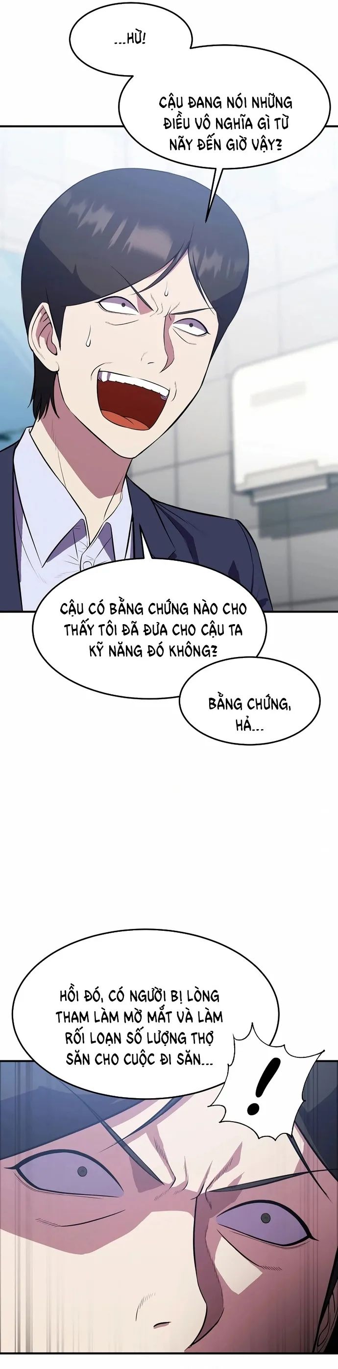 Anh Hùng Tái Sinh Của Học Viện Chapter 24 - 48