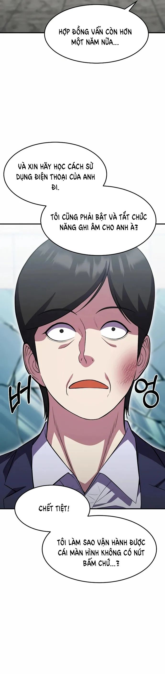 Anh Hùng Tái Sinh Của Học Viện Chapter 25 - 16