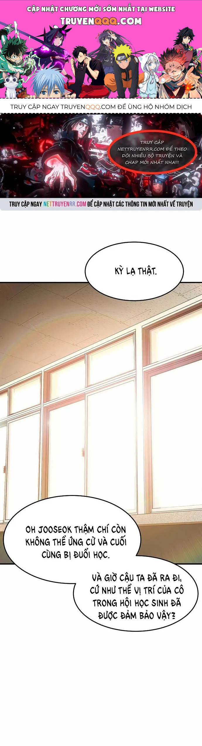 Anh Hùng Tái Sinh Của Học Viện Chapter 27 - 1
