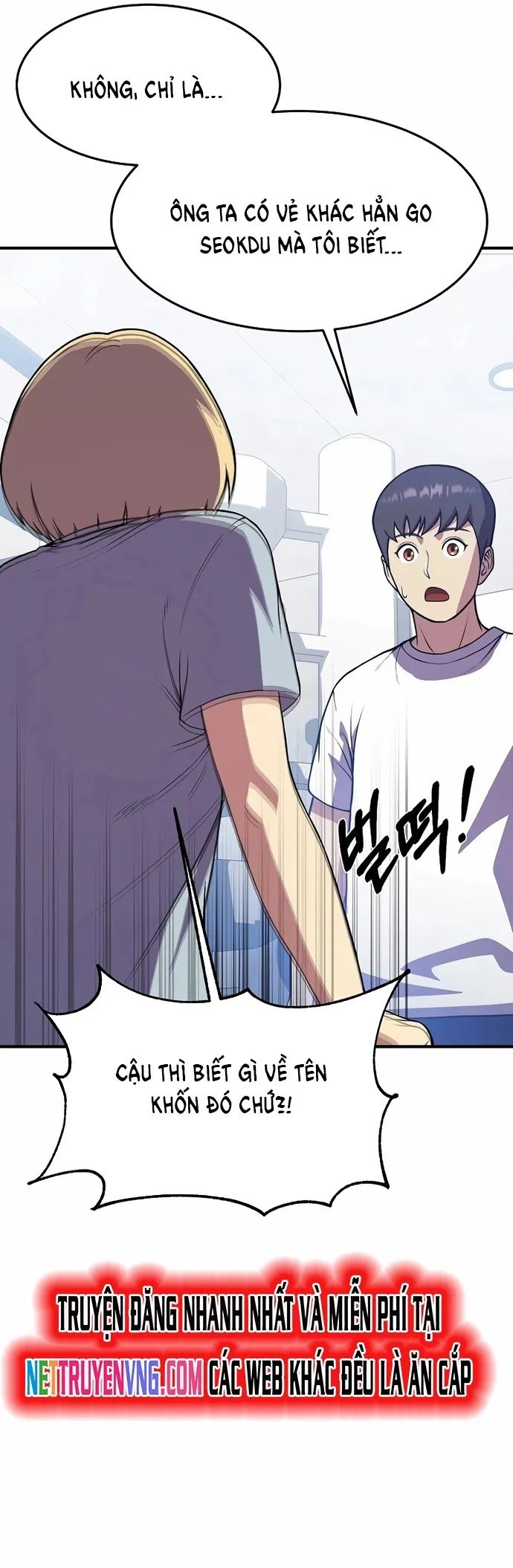 Anh Hùng Tái Sinh Của Học Viện Chapter 29 - 15