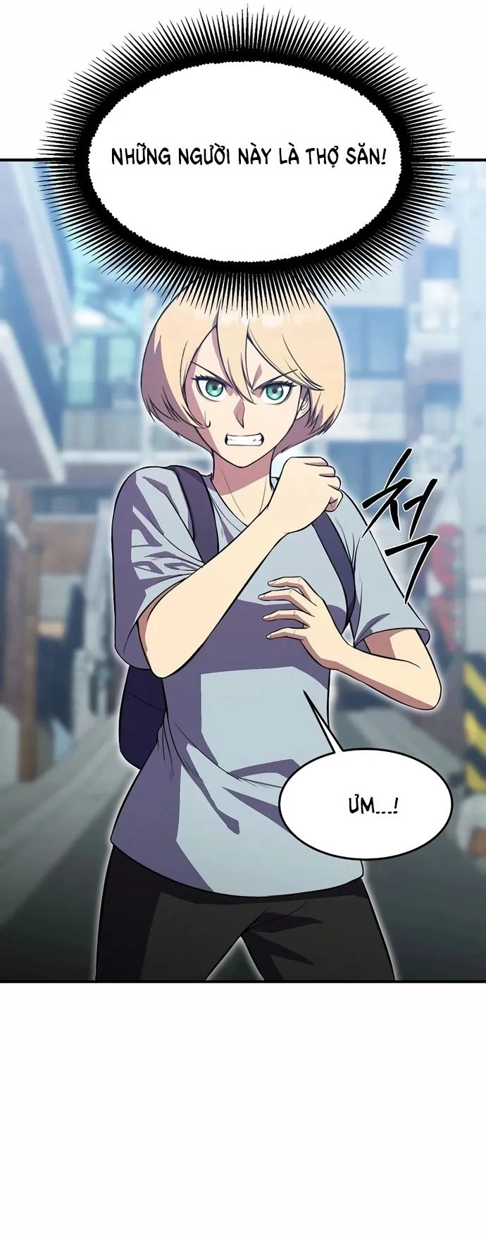 Anh Hùng Tái Sinh Của Học Viện Chapter 29 - 48