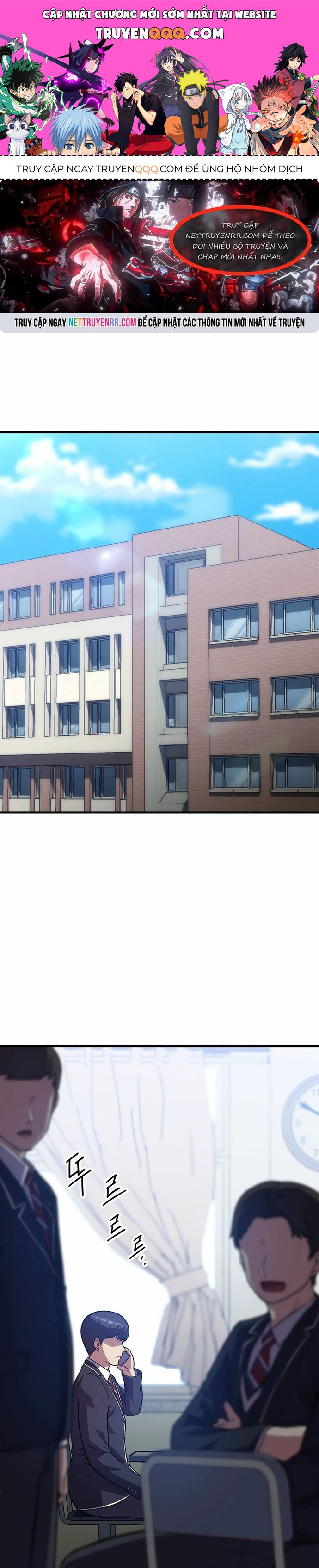 Anh Hùng Tái Sinh Của Học Viện Chapter 30 - 1