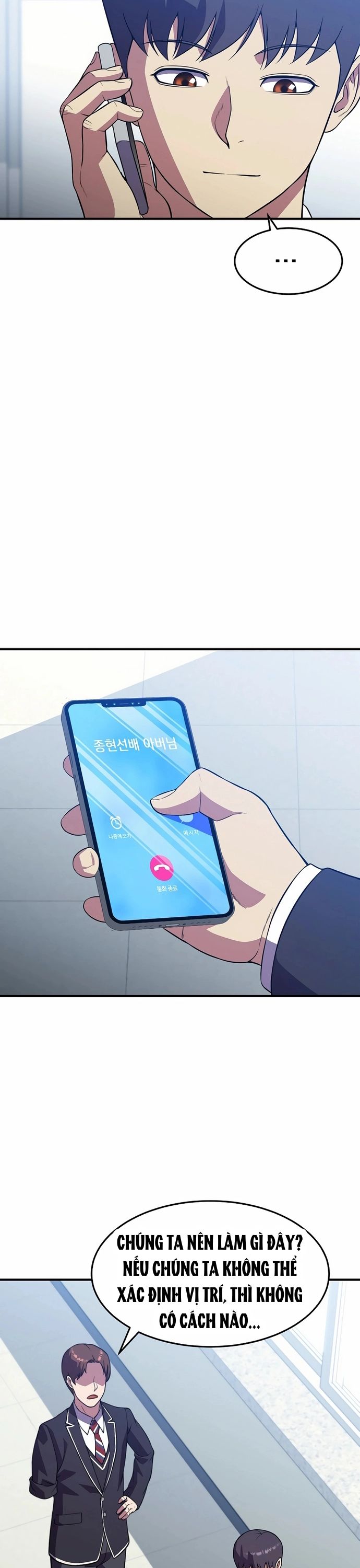 Anh Hùng Tái Sinh Của Học Viện Chapter 30 - 20