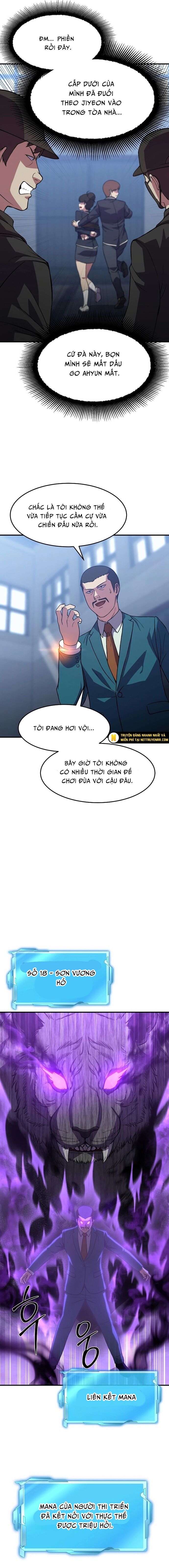 Anh Hùng Tái Sinh Của Học Viện Chapter 33 - 11