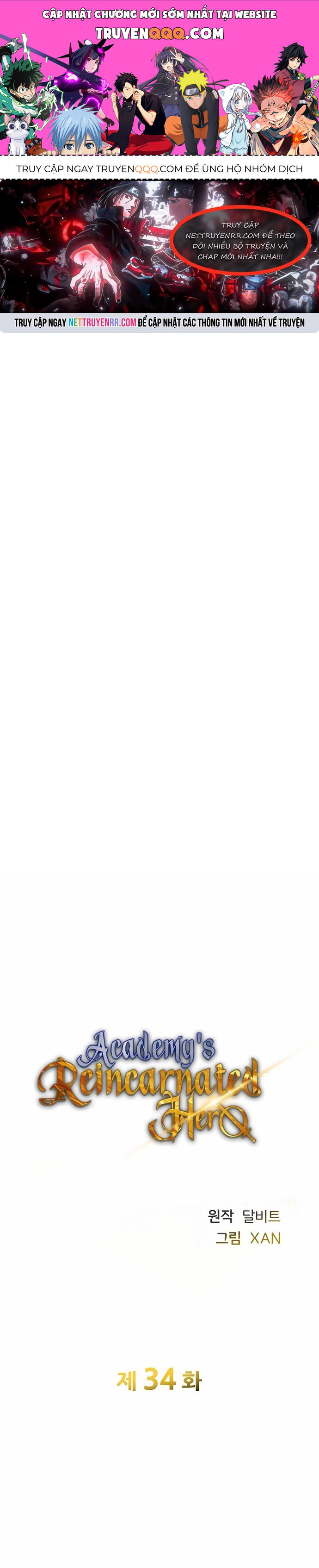 Anh Hùng Tái Sinh Của Học Viện Chapter 34 - 1