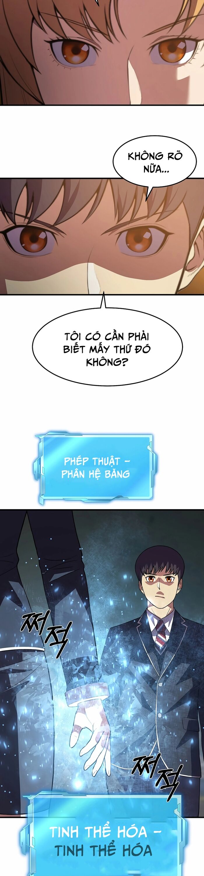 Anh Hùng Tái Sinh Của Học Viện Chapter 35 - 15