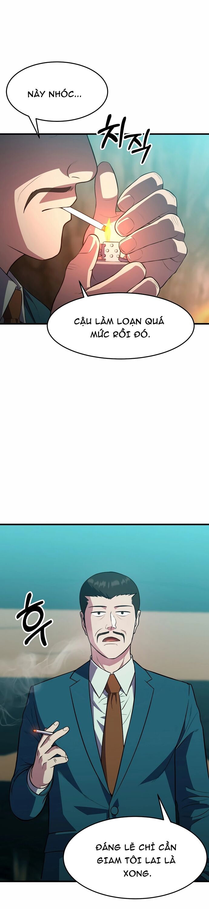 Anh Hùng Tái Sinh Của Học Viện Chapter 41 - 26