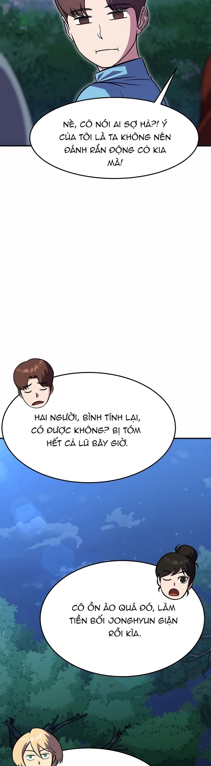 Anh Hùng Tái Sinh Của Học Viện Chapter 43 - 11