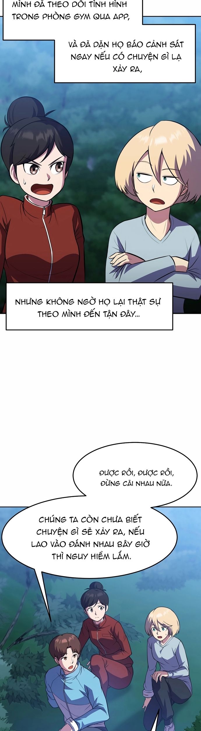 Anh Hùng Tái Sinh Của Học Viện Chapter 43 - 13