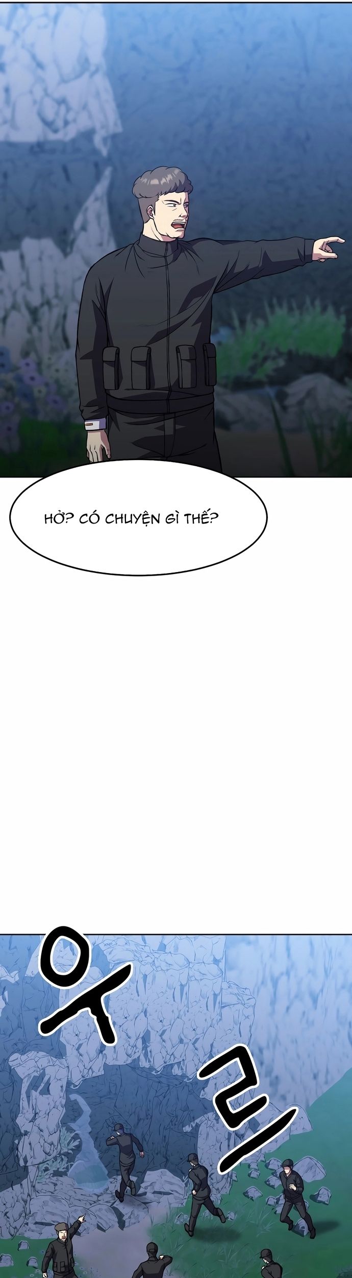 Anh Hùng Tái Sinh Của Học Viện Chapter 43 - 17