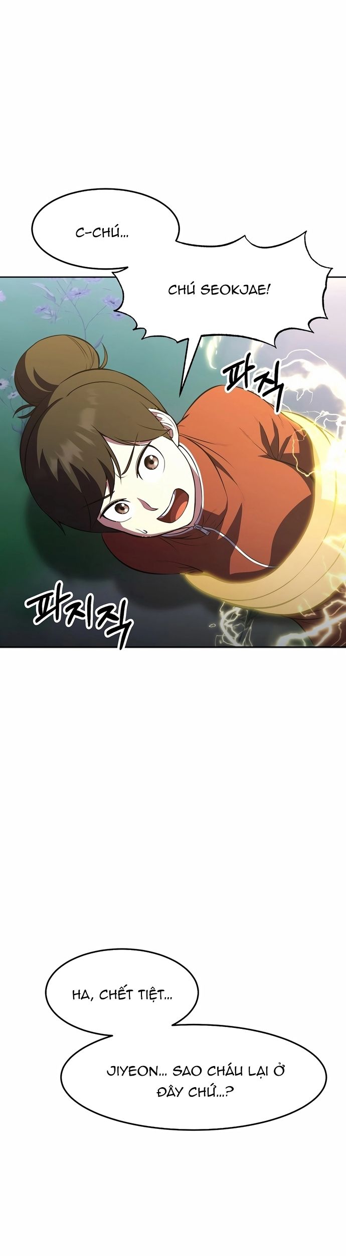 Anh Hùng Tái Sinh Của Học Viện Chapter 43 - 28