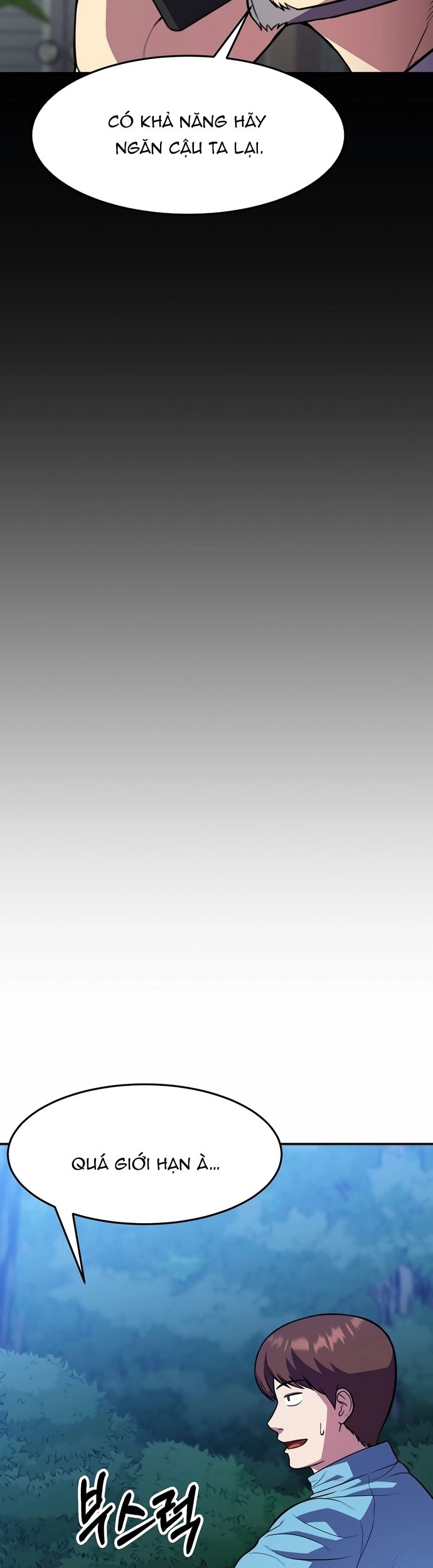 Anh Hùng Tái Sinh Của Học Viện Chapter 43 - 5
