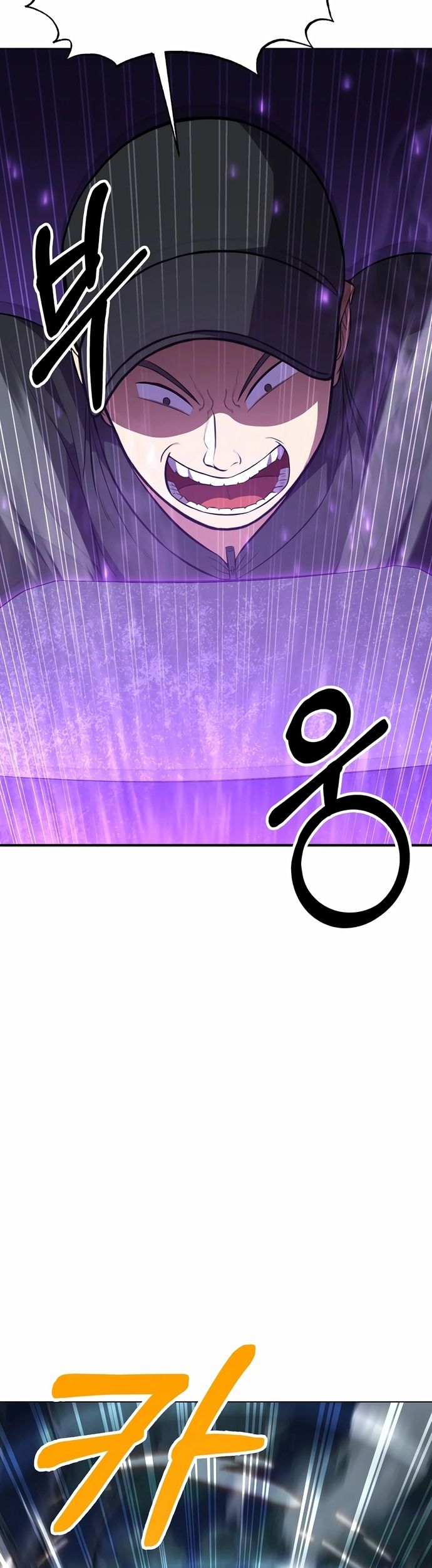 Anh Hùng Tái Sinh Của Học Viện Chapter 43 - 48