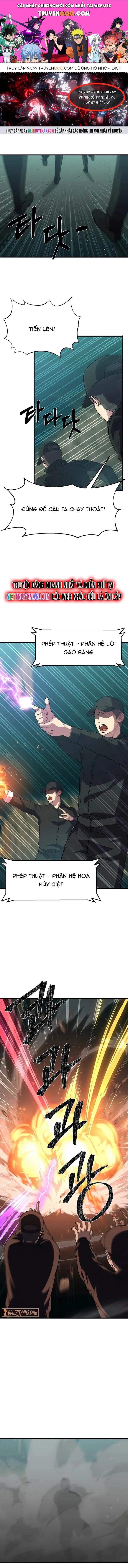 Anh Hùng Tái Sinh Của Học Viện Chapter 45 - 1