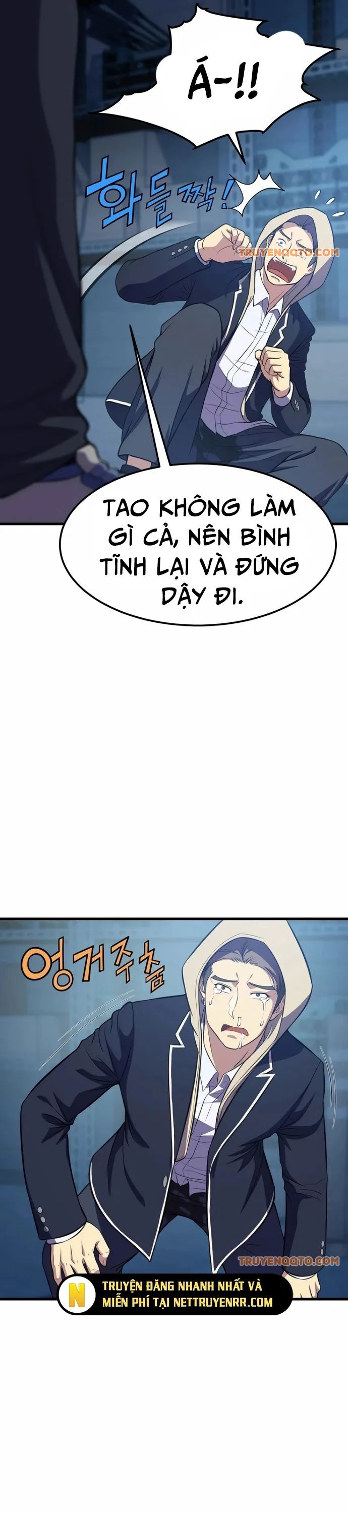 Anh Hùng Tái Sinh Của Học Viện Chapter 7 - 11