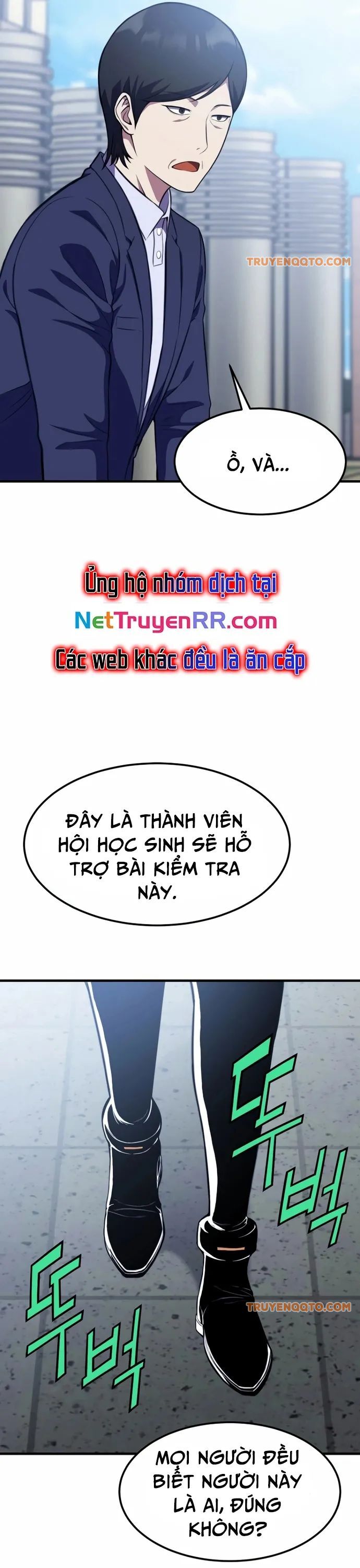 Anh Hùng Tái Sinh Của Học Viện Chapter 9 - 50