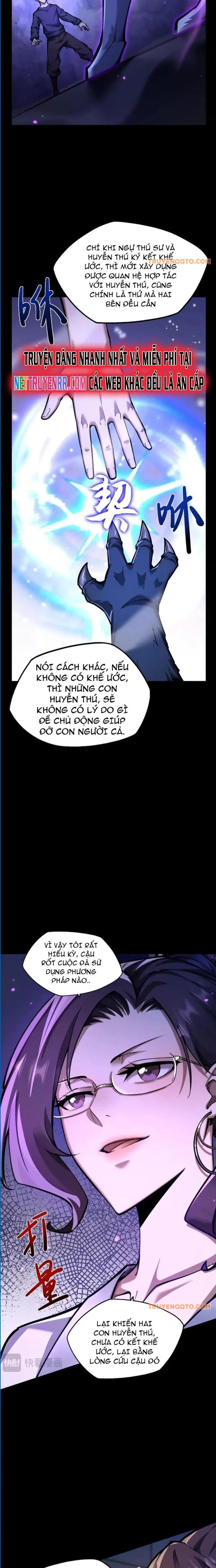 Ngự Thú: Ta Có Thế Thấy Toàn Bộ Chi Tiết Tiến Hóa Chapter 11 - 17