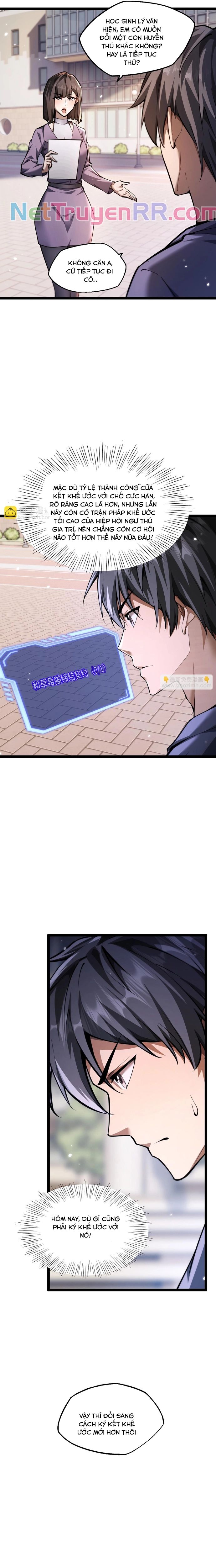 Ngự Thú: Ta Có Thế Thấy Toàn Bộ Chi Tiết Tiến Hóa Chapter 13 - 15