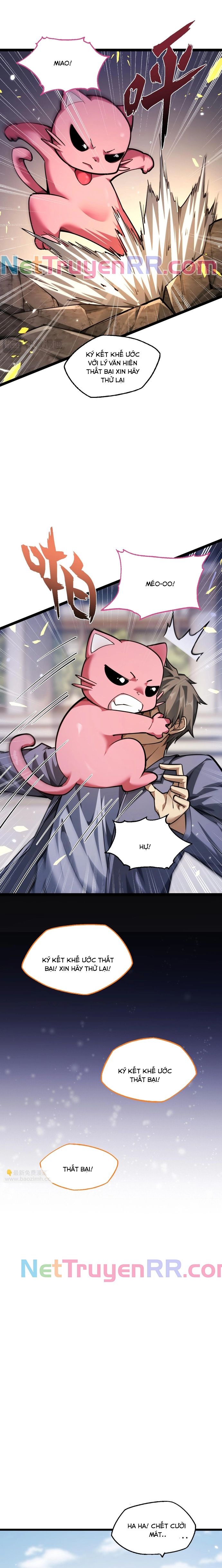 Ngự Thú: Ta Có Thế Thấy Toàn Bộ Chi Tiết Tiến Hóa Chapter 13 - 16