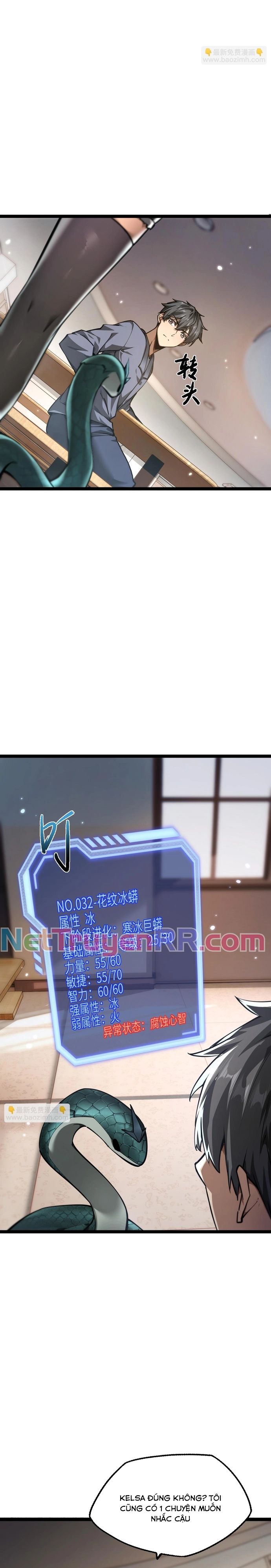 Ngự Thú: Ta Có Thế Thấy Toàn Bộ Chi Tiết Tiến Hóa Chapter 13 - 5