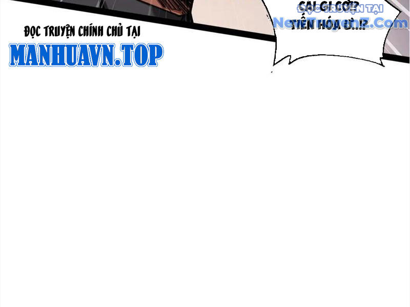 Ngự Thú: Ta Có Thế Thấy Toàn Bộ Chi Tiết Tiến Hóa Chapter 17 - 111