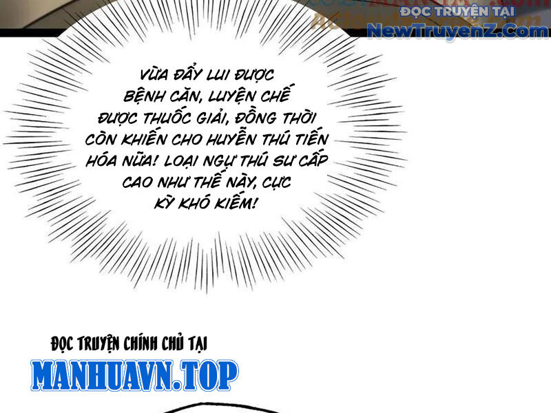 Ngự Thú: Ta Có Thế Thấy Toàn Bộ Chi Tiết Tiến Hóa Chapter 17 - 120