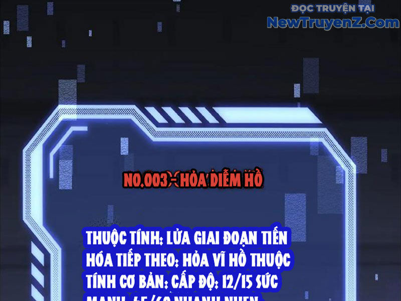 Ngự Thú: Ta Có Thế Thấy Toàn Bộ Chi Tiết Tiến Hóa Chapter 17 - 26