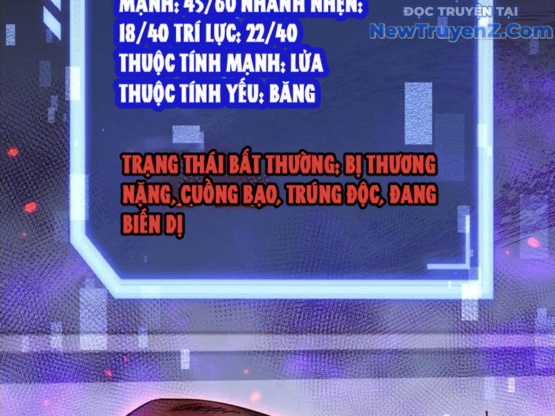 Ngự Thú: Ta Có Thế Thấy Toàn Bộ Chi Tiết Tiến Hóa Chapter 17 - 27