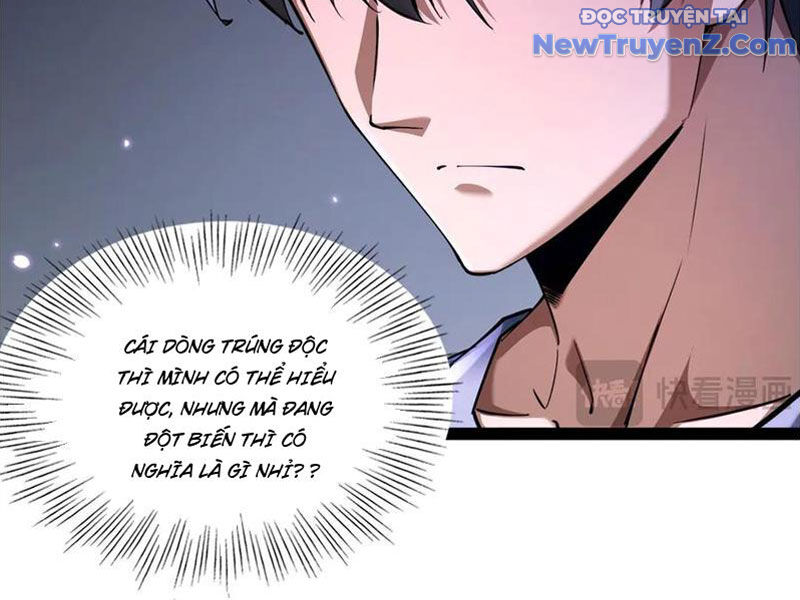 Ngự Thú: Ta Có Thế Thấy Toàn Bộ Chi Tiết Tiến Hóa Chapter 17 - 31