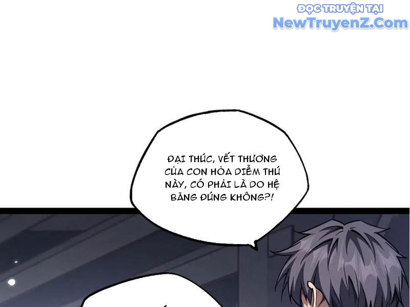 Ngự Thú: Ta Có Thế Thấy Toàn Bộ Chi Tiết Tiến Hóa Chapter 17 - 43